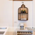 公寓 Dimore Nel Tempo - Widespread Homes & Trulli
