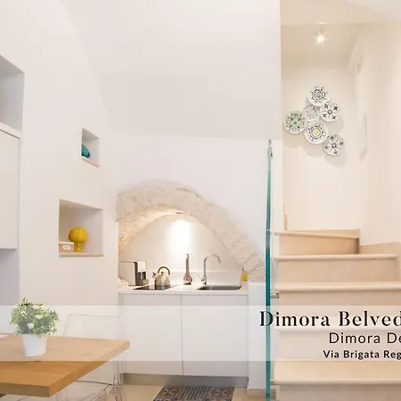 Dimore Nel Tempo Appartamento
